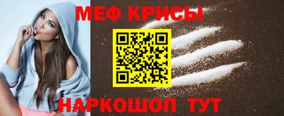 mdpv Лесосибирск