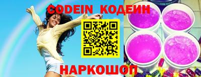mdpv Лесосибирск