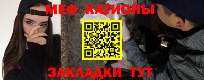 2c-b Ликино-Дулёво