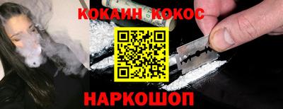mdpv Лесосибирск