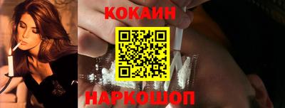 mdpv Лесосибирск