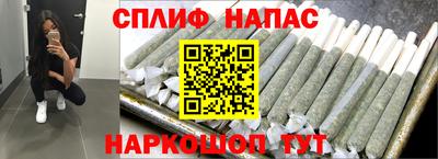 2c-b Ликино-Дулёво
