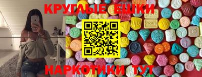 mdpv Лесосибирск