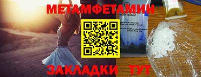 COCAINE Ливны