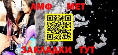mdpv Лесосибирск