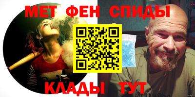 mdpv Лесосибирск