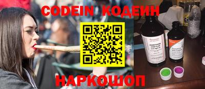 mdpv Лесосибирск