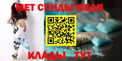 COCAINE Ливны