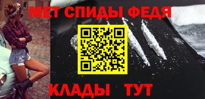 2c-b Ликино-Дулёво