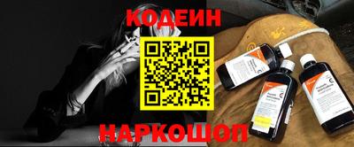 mdpv Лесосибирск