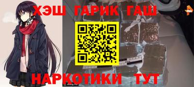 COCAINE Ливны