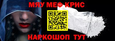 mdpv Лесосибирск