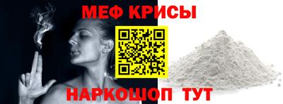 COCAINE Ливны